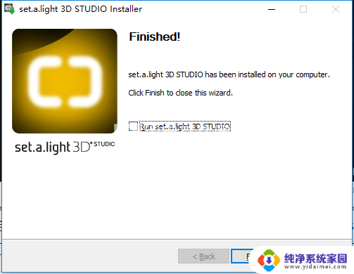 setalight3dstudio官网 Set A Light 3D Studio v2.00.15 中文破解版