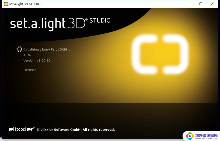 setalight3dstudio官网 Set A Light 3D Studio v2.00.15 中文破解版
