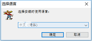 setalight3dstudio官网 Set A Light 3D Studio v2.00.15 中文破解版