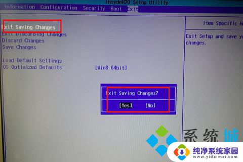 联想小新win11f1到f12功能键怎么关闭 电脑怎样关闭F1到F12功能键