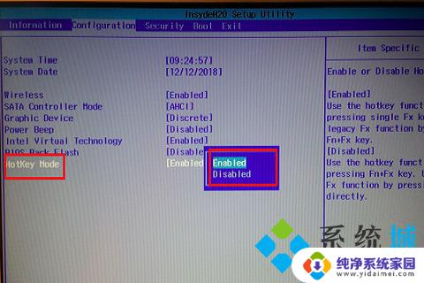 联想小新win11f1到f12功能键怎么关闭 电脑怎样关闭F1到F12功能键