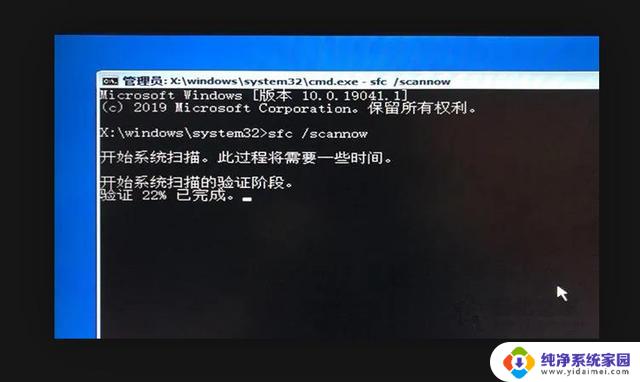 win10修复无法进入系统 win10系统崩溃无法开机自动修复方法