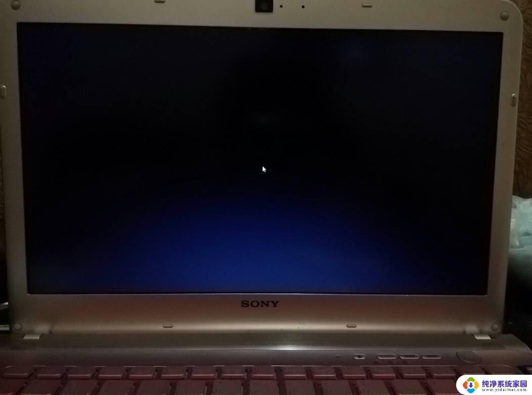 win10系统开机黑屏只有鼠标指针 Win10黑屏只有鼠标指针没有桌面怎么办