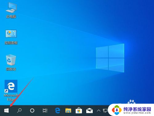 电脑系统从win10变成了win7以后桌面字体就自动变大 win10更新后屏幕显示变得特别大怎么调整