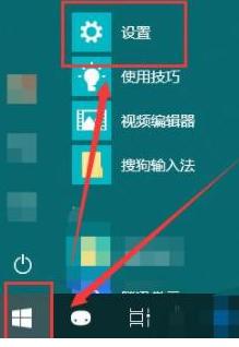 win10显示无法连接到共享打印机怎么办 Win10笔记本电脑无法连接共享打印机怎么办