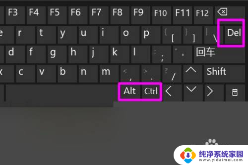 win10系统alt加tab不能切换到桌面 Win10游戏无法最小化到桌面怎么办