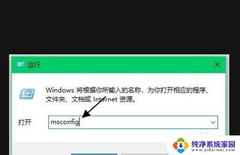 win10系统开机请稍等怎么处理 Win10开机一直显示请稍等怎么解决