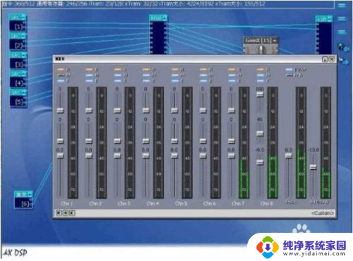 电脑声卡咋安装 电脑声卡安装步骤图解