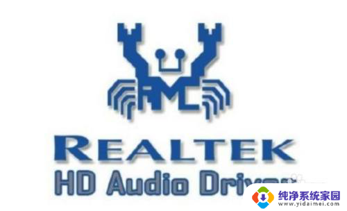 realtek audio driver怎么下载 如何在Windows 10上重新安装Realtek音频驱动程序