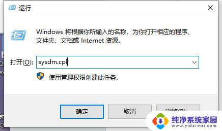 win10由于在客户端检测到一个协议错误(代码0x1104) Win10远程桌面连接0x1104协议错误如何解决