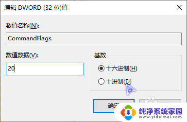 win10右击开始按钮弹出的快捷菜单有 win10右键菜单添加控制面板快捷方式教程