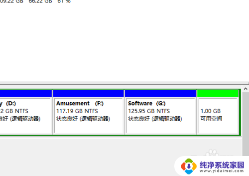 win10大硬盘分区 win10如何给系统硬盘分区