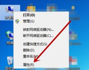 蓝牙鼠标不支持win7怎么办 Win7蓝牙鼠标找不到怎么办