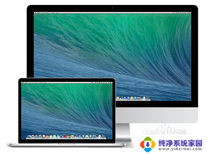 苹果电脑屏幕出现竖条纹怎么办 Macbook苹果笔记本屏幕竖线解决方法