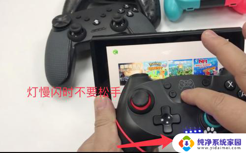 手柄连不上switch switch手柄连接不上