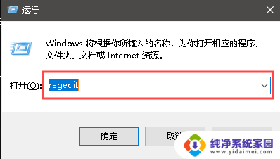 Win10自动更新如何影响电脑速度？五步教你解决！