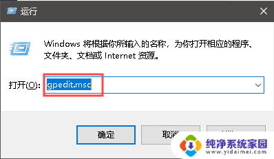 Win10自动更新如何影响电脑速度？五步教你解决！