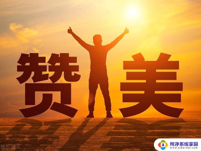 Win10自动更新如何影响电脑速度？五步教你解决！