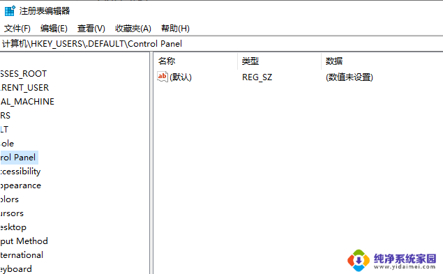 win11启动注册表位置 注册表怎么进入