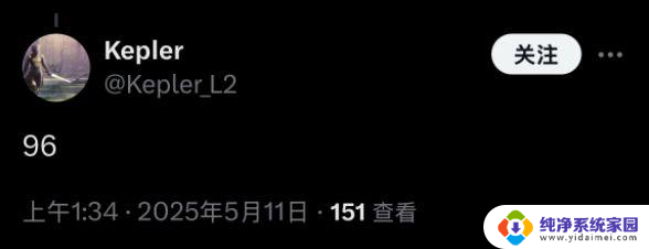 AMD Zen 6 架构曝光：全新技术细节揭秘