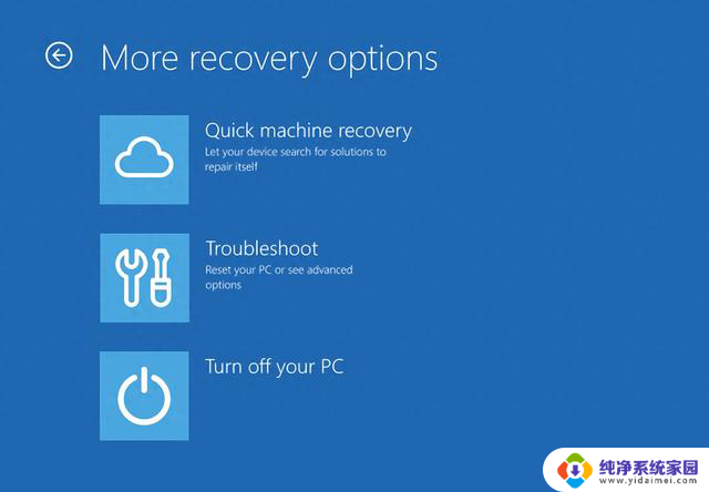 Windows 11 预览版新增“快速机器恢复”功能 自动修复 PC 的最新功能