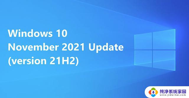 微软放弃Win10最稳定21H2版，Win10用户必看！快升级Win11