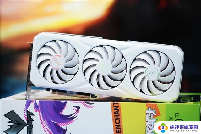 铭瑄RTX 4060 Ti iCraft OC8G瑷珈显卡评测：175W功耗释放稳压64℃，性能强劲