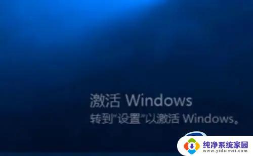 win10不激活密钥有什么影响 win10没有密钥激活可以使用多久