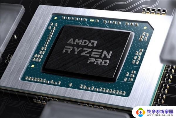 AMD发布锐龙PRO 7000系处理器，首发AI引擎，搭载Zen4和RDNA 3架构