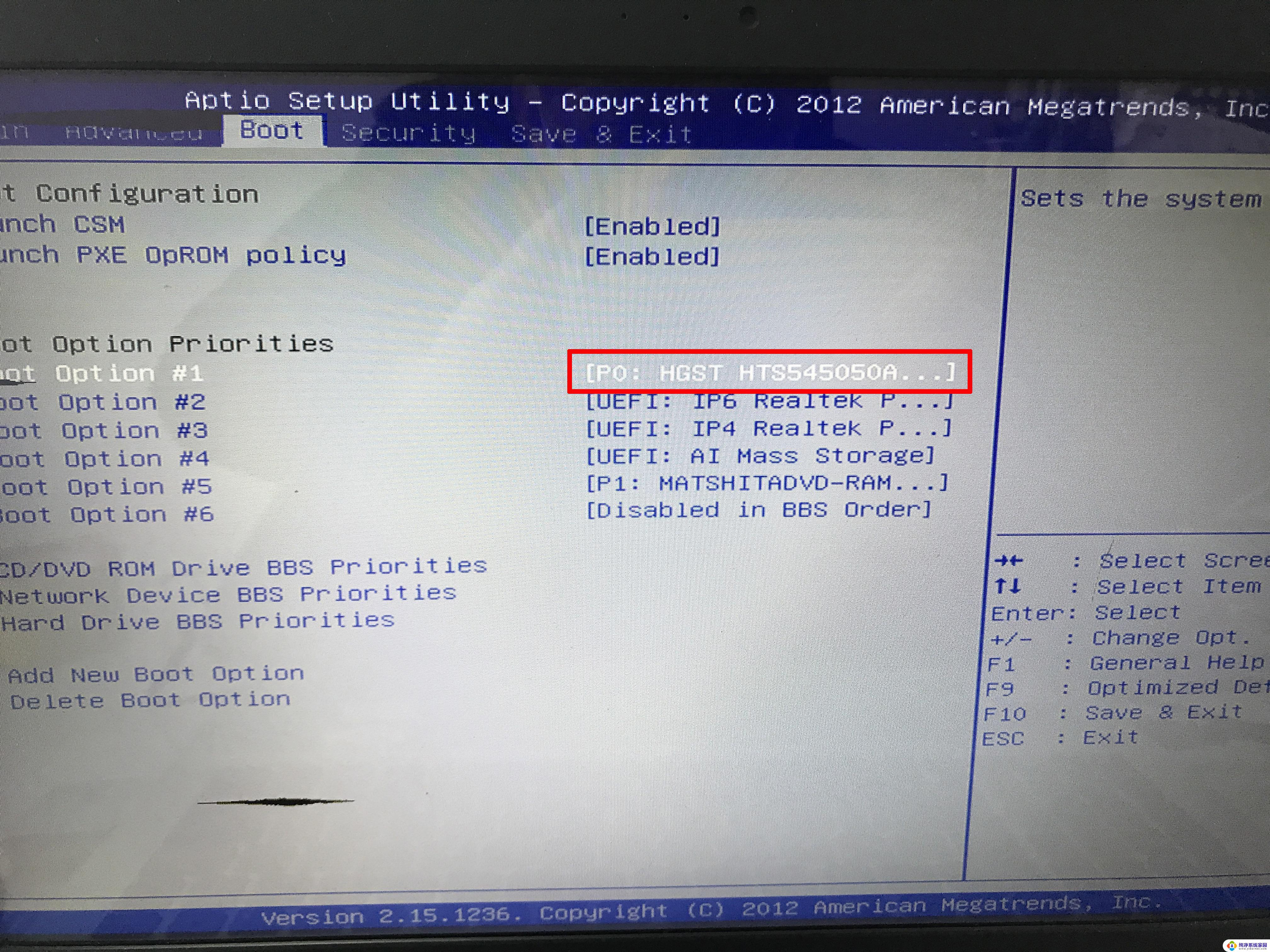 Dell优盘启动教程:如何使用Dell优盘启动电脑?