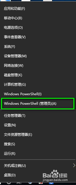 电脑错误代码0x8007007b 如何修复WIN10激活错误0x8007007b