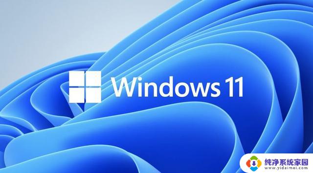 Win11用户升级6月更新：开机/关机时间延长问题解决方案