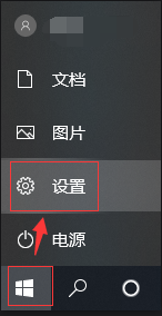 微软键盘繁体转简体 如何在 Windows 10 微软拼音输入法中切换繁简体