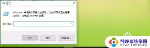 windows怎么算激活了 如何确定自己的Windows 10系统是否已经激活完成