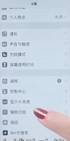 手机桌面变灰色怎么调?解决方法一览!