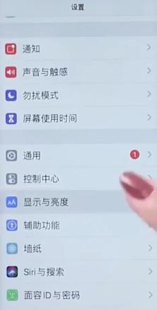 手机桌面变灰色怎么调?解决方法一览!
