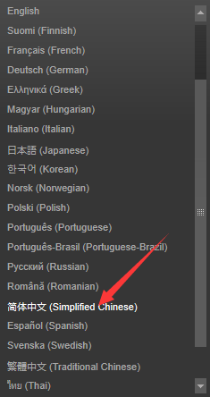 steam界面怎么设置 Steam中文界面设置教程