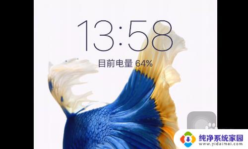 iphonexsmax死机黑屏无法强制重启 iphone xs max黑屏不能开机怎么办