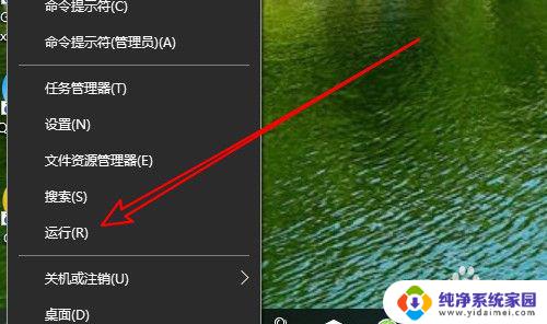 windows10 powershell怎么打开 Win10 PowerShell的使用指南