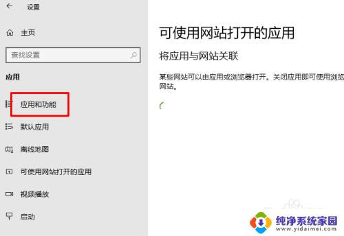 xboxgamebar能卸载吗——最全面的卸载方法与技巧
