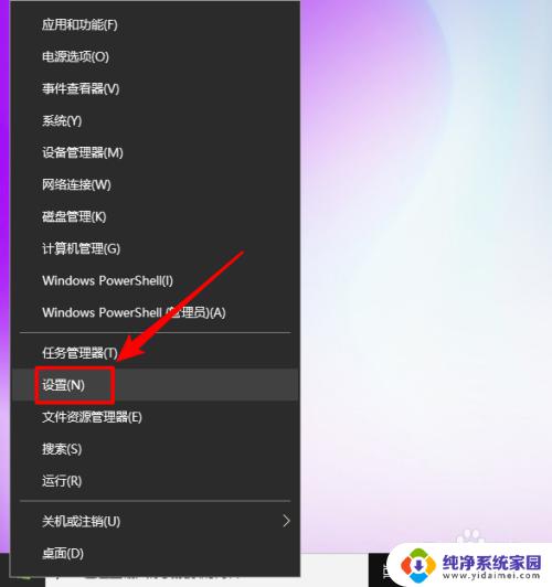 xboxgamebar能卸载吗——最全面的卸载方法与技巧
