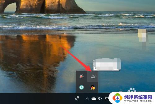 win10台式连不上wifi win10无法连接wifi怎么办