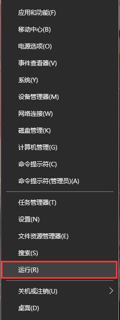 win10停止激活 Windows10系统如何解除激活
