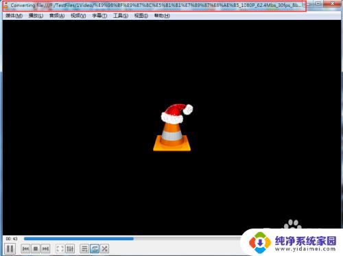 VLC MediaPlayer怎么转换格式教程 简单操作一分钟搞定！