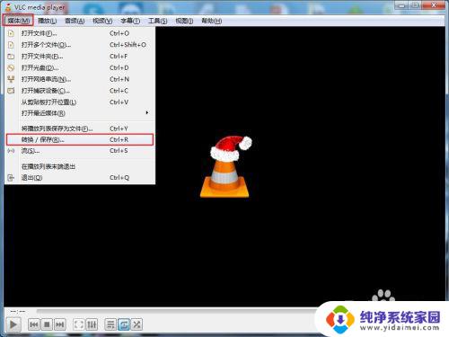 VLC MediaPlayer怎么转换格式教程 简单操作一分钟搞定！