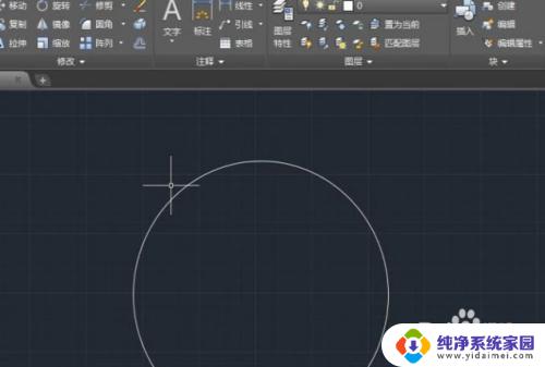 cad2010能打开cad2008文件吗 用低版本CAD软件打开高版本CAD图纸的技巧