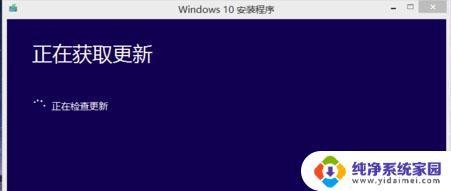 360还能升级win10系统吗 如何使用360安全卫士升级win10系统详细指南