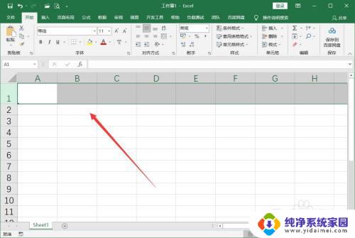 间距怎么设置 excel Excel表格怎么调整列间距