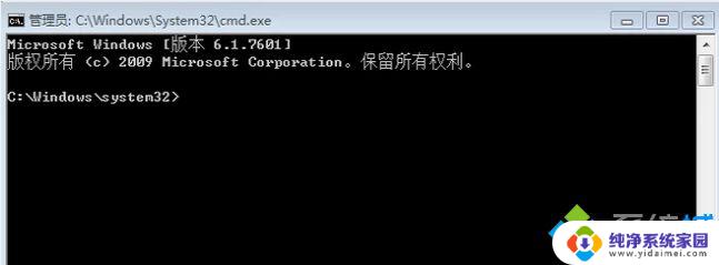 win10激活0xc004f210 win10系统激活失败提示0xc004f210的修复步骤