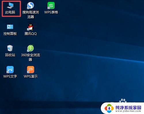 windows更新蓝牙驱动 win10系统如何手动更新蓝牙驱动